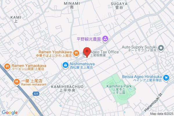 Ageo Tax Office
