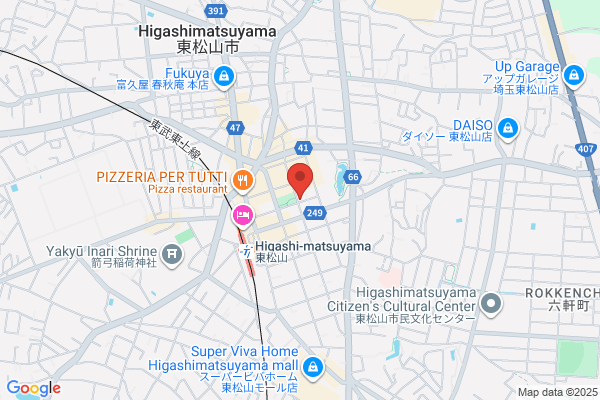 Higashi Matsuyama Tax Office
