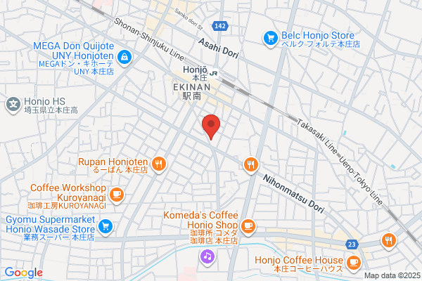 Honjo Tax Office