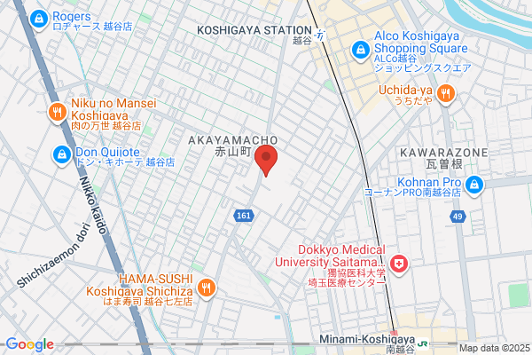Koshigaya Tax Office