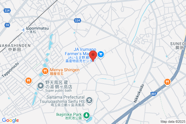 Bon Cosmos Co., Ltd.
