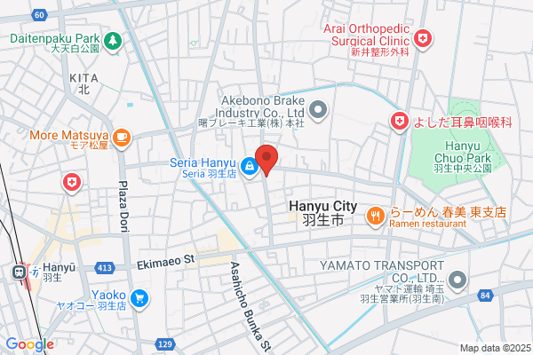 Big Heart Hanyu Br.