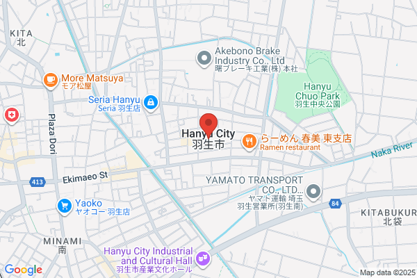 Hanyu Kanko Ryokokai