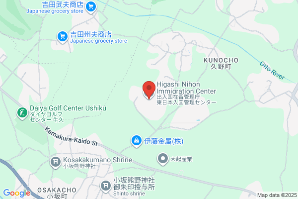 Higashi Nihon Yoyaku Center