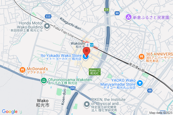 JTB Traveland Wako Ito Yokado-ten