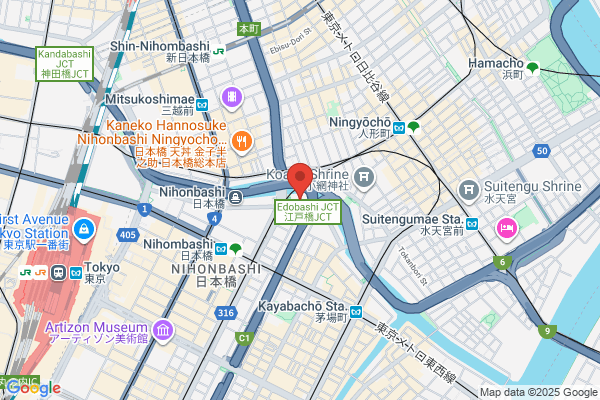 Nippon Travel Agency Co., Ltd.