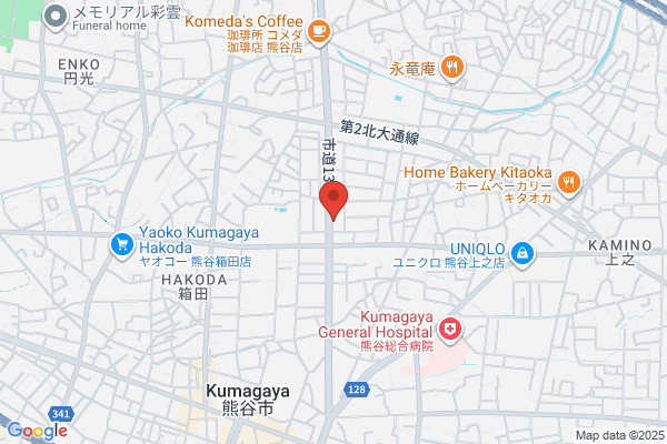 Saihoku Travel