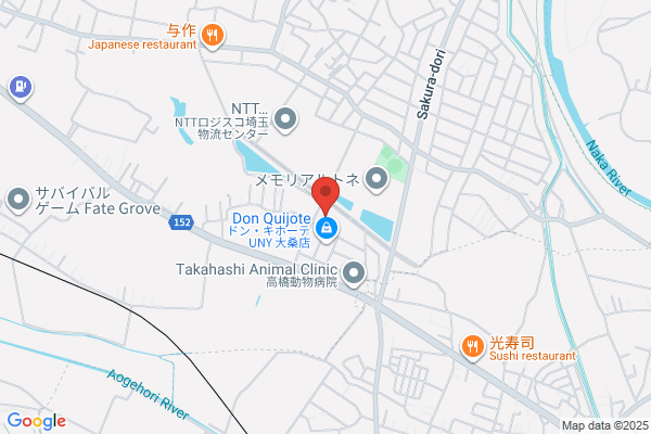 Saitama Kokunai Ryoko Service Co., Ltd.