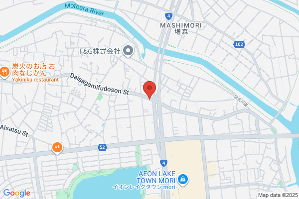 Taisei Travel