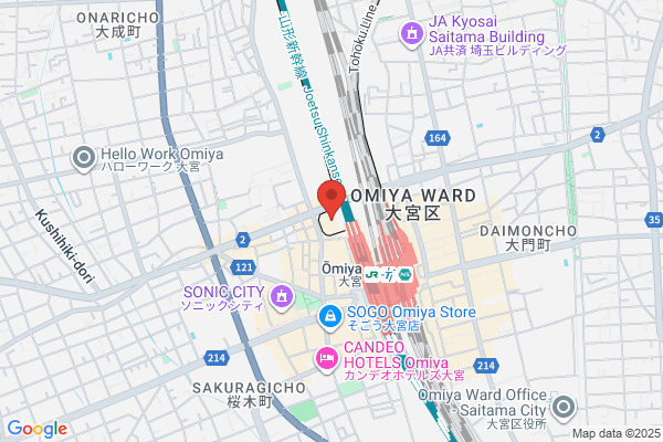 University of The Air, The Saitama Study Center