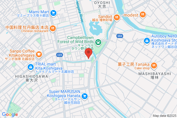 Hikari Animal Clinic