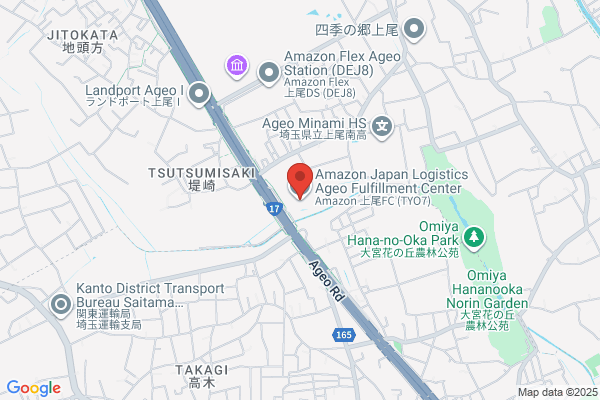 Japan Logistic System Corp. Ageo Br.