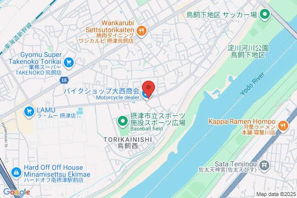 Nouei Shokai