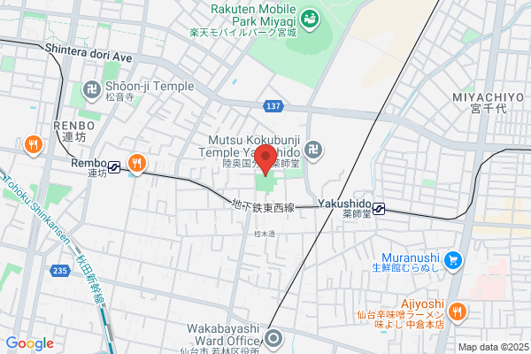Sendai Unso Koku Kamotsu Shiten