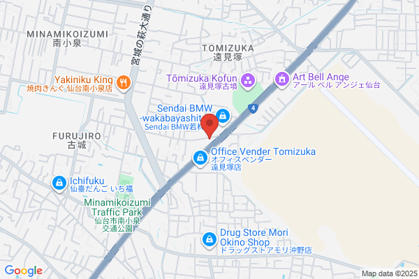 Honda Clio Miyagi Co., Ltd. Tomizuka Br.