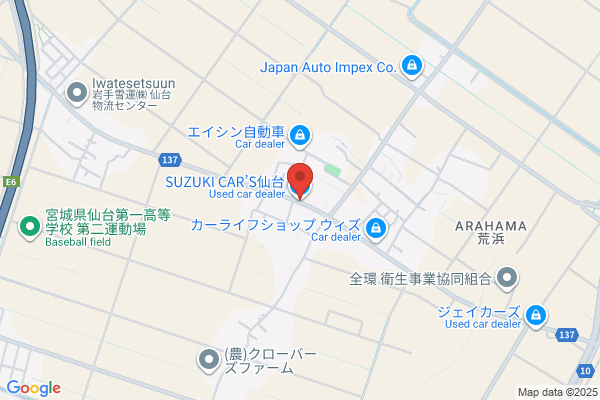 Suzuki Jihan Kanto Co., Ltd.