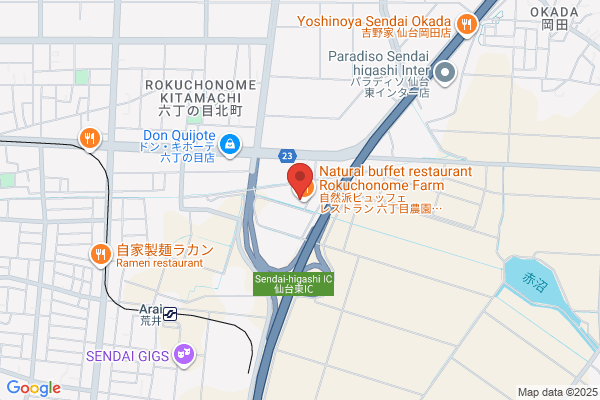 Meiji Sangyo Co., Ltd.