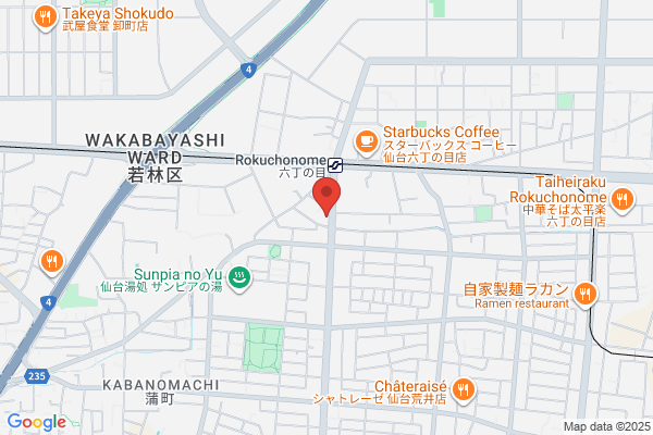 Akifuji Beauty Salon