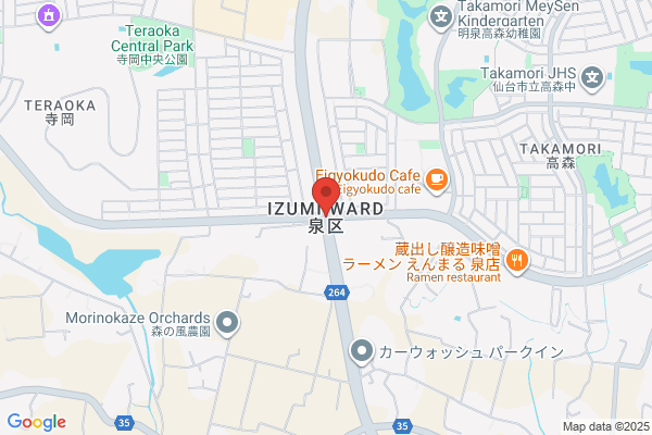 Izumi Shobo