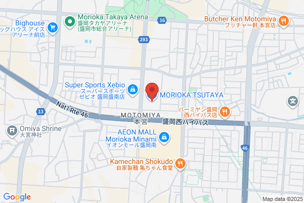 MORIOKA TSUTAYA