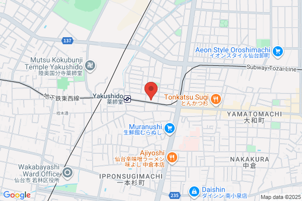 Yokohama Yushi Kogyo Co., Ltd. Sendai Eigyosho