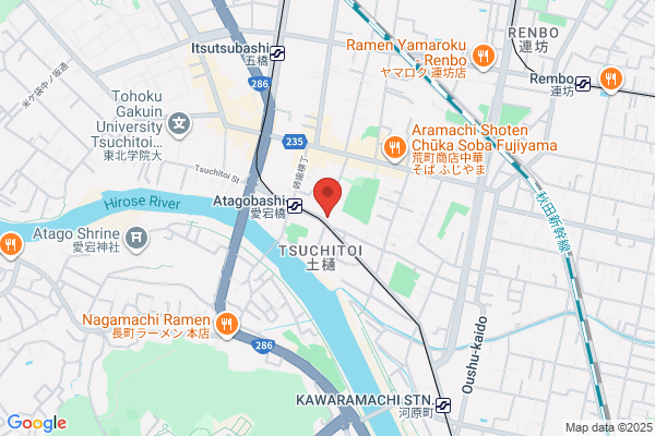 Atagobashi Nishizawa Neurosurgery Clinic