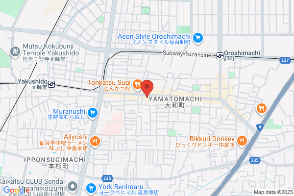 Fujiki Children's Clinic