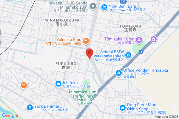 Inoue Dental Clinic
