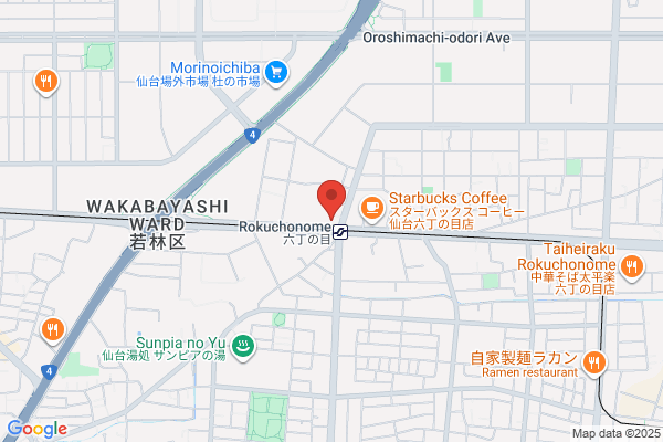 Irinoda Dental Office