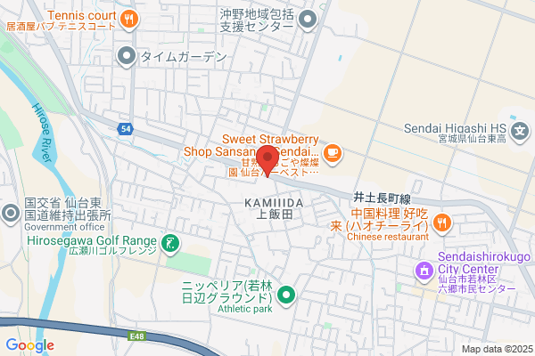 Kurata Dental Clinic