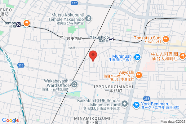 Chlorella Jafer Co., Ltd.