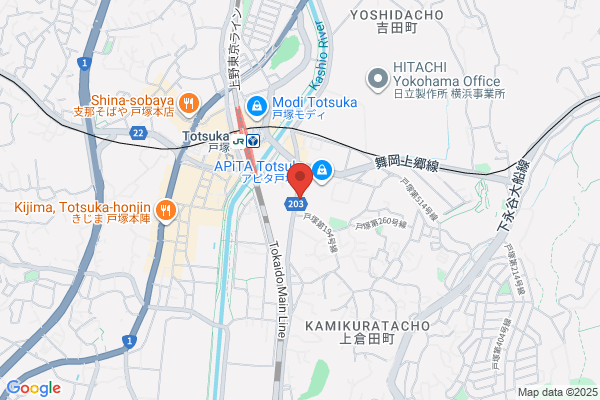 Konno Surgical & Orthopedics Clinic