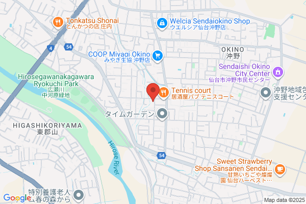Okino Internal Medicine Clinic