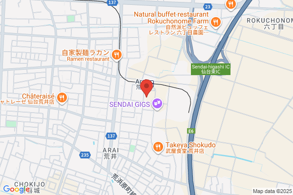 Ikari Shodoku Sendai