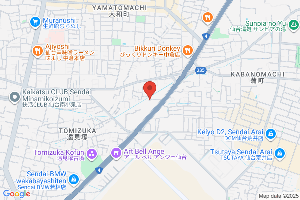 Kikuchi Sangyo Co., Ltd.