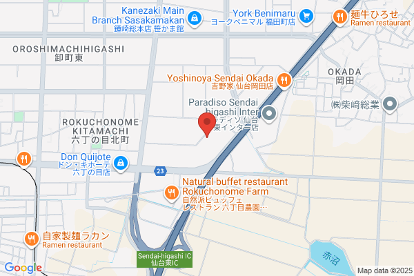 Ono Machine Sendai Br.