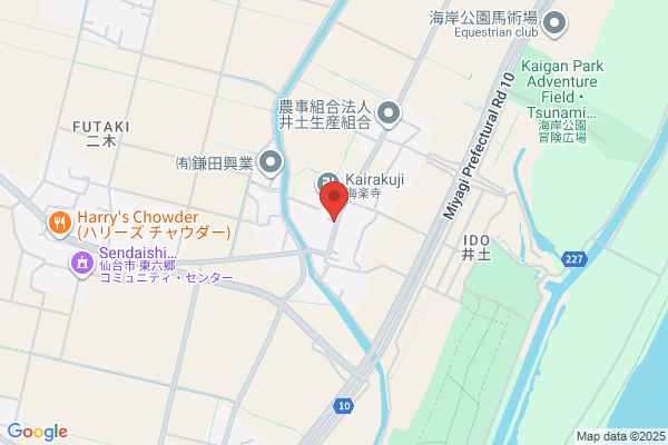 Kikuei Motorcycle Shokai