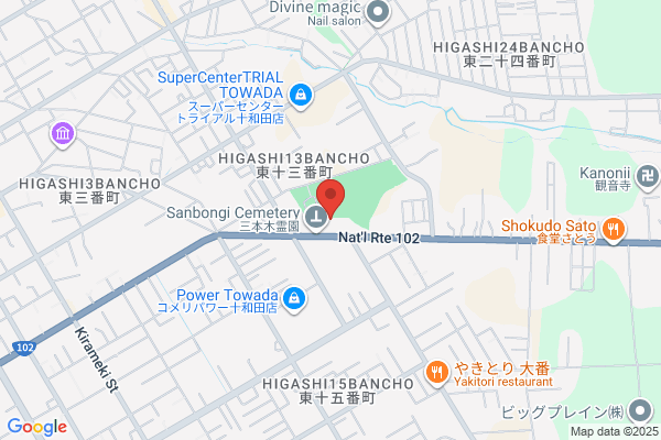 Nippon Express Co., Ltd., Business Div.