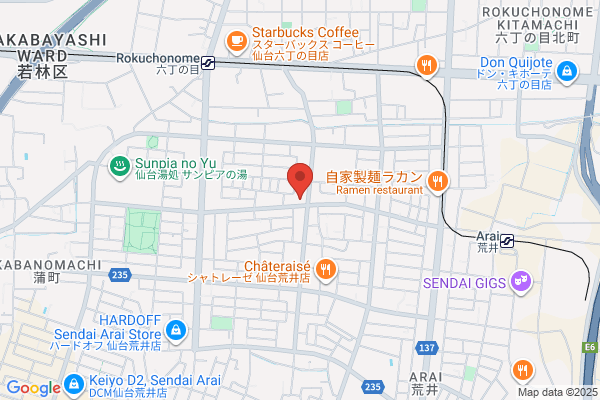 SK Logitech Co., Ltd.