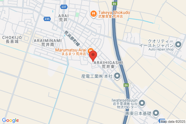 Izumi Printing Co., Ltd.