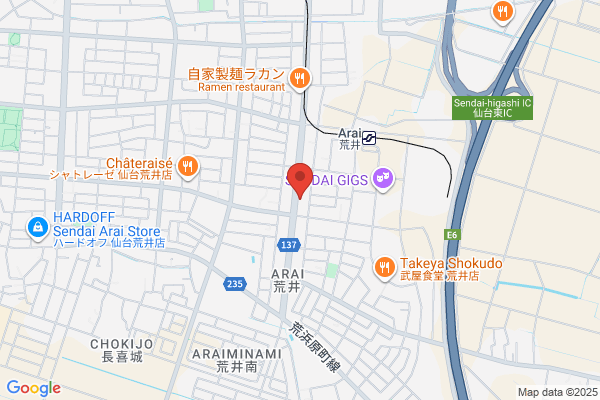 Aiba Homes