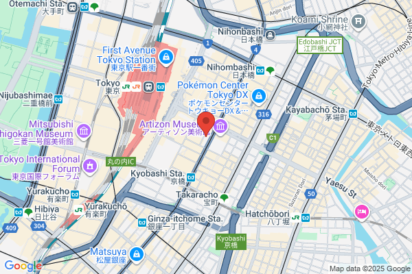 Ise Sangyo Co., Ltd.