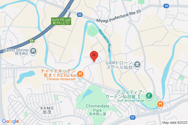 Izumi Kaihatsu Kogyo Co., Ltd.