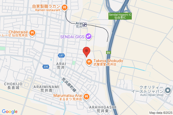 Restaurant Cook