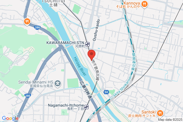 Suehirozushi, Kawaramachi Shop