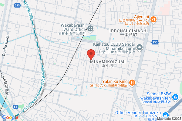 Tonkatsu Monta