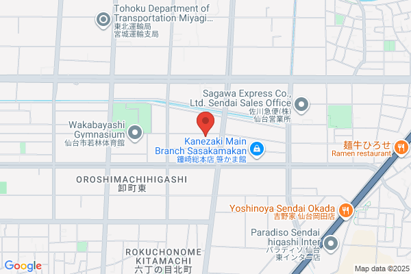 Meiwa Rubber Industry Co., Ltd.