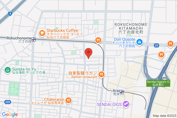 San'esu Gomu Kogyo Co., Ltd.