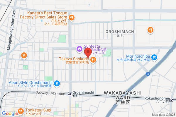 Takara Kosho Co., Ltd.