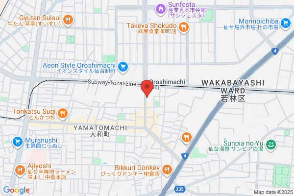 Seiyu Yamatomachi-ten